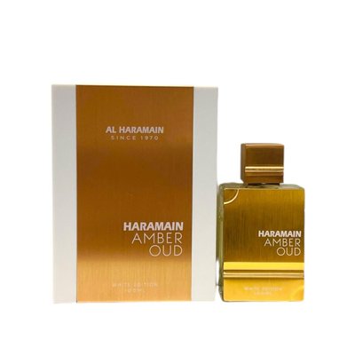 Al Haramain Amber Oud White Edition Eau De Parfum (100ml) Image