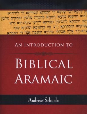 An Introduction to Biblical Aramaic Image