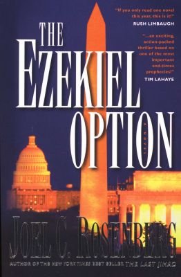 Ezekiel Option Image