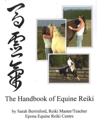 The Handbook of Equine Reiki Image