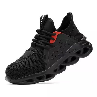 Michris Breathable Safety Shoe - Wide 9 Image