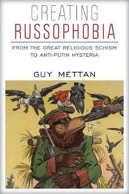 Creating Russophobia Image