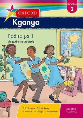 Oxford kganya: Reader 1: Gr 2 Image