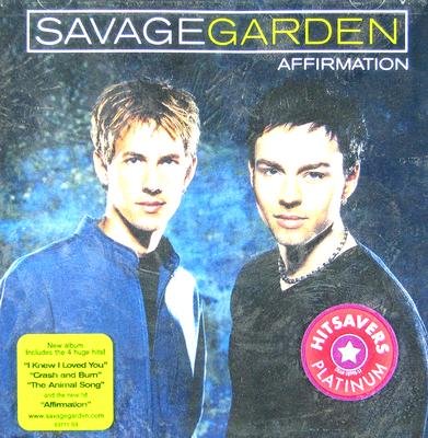 Savage gardens essay 08 picture