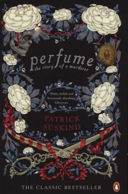 Perfume Image