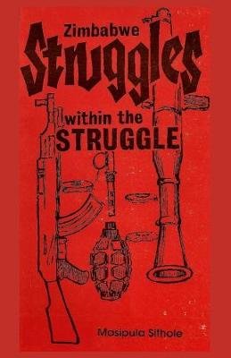 Zimbabwe Image