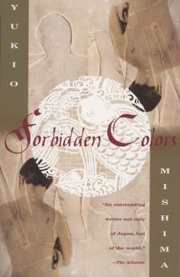 Forbidden Colors Image