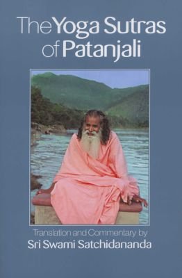 The Yoga Sutras of Patanjali Image