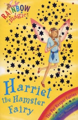 Rainbow Magic: Harriet the Hamster Fairy Image