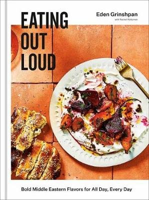 Eating Out Loud Image