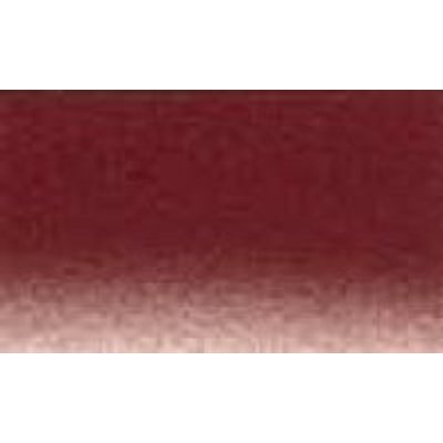 DR. Artists Watercolour - 411 Mars Violet (15ml Tube) Image