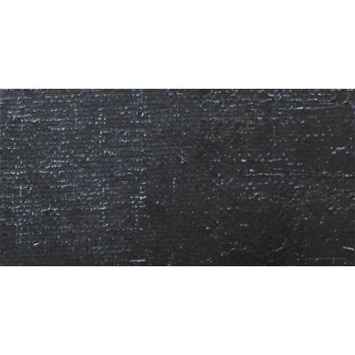 Gamblin Artist Oil Paint - Paynes Grey (37ml) Image