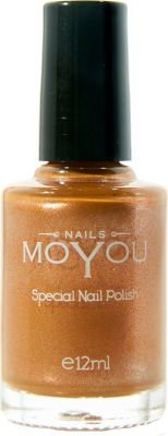 MoYou Nail Polish - Emperor’s Gold Image