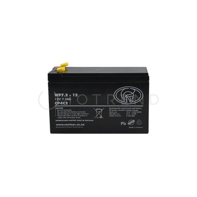 Centurion 7.2ah 12v Battery Image