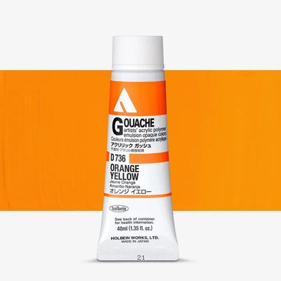 Holbein Acrylic Gouache Paint - Orange Yellow (40 ml) Image