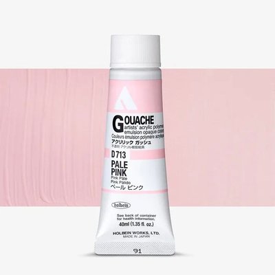 Holbein Acrylic Gouache Paint - Pale Pink (40 ml) Image