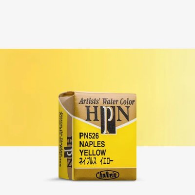 Holbein Artists' Watercolour Paint - Naples Yellow (Half Pan) Image