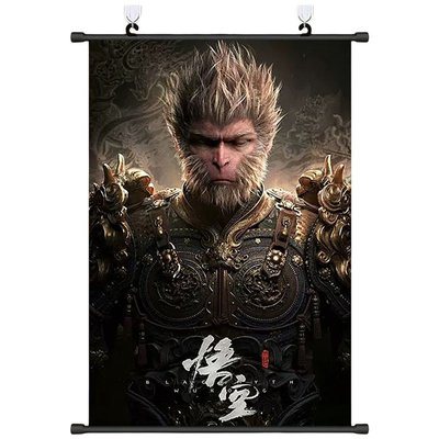 ANIMANGA Anime Poster - Black Myth: Wukong Image