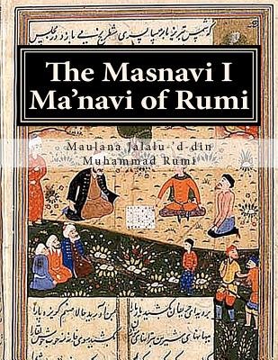 The Masnavi I Ma'navi of Rumi Image