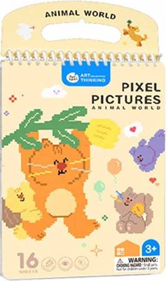 Jar Meló - Pixel Pictures Animal World (16 Pieces) Image