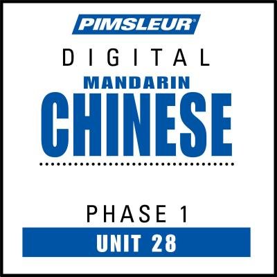 pimsleur mandarin phase 4 pimsleur mandarin phase 4