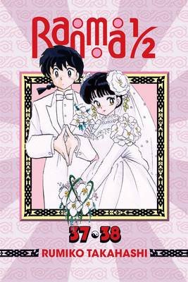 Ranma 1/2 (2-in-1 Edition), Vol. 19 Image