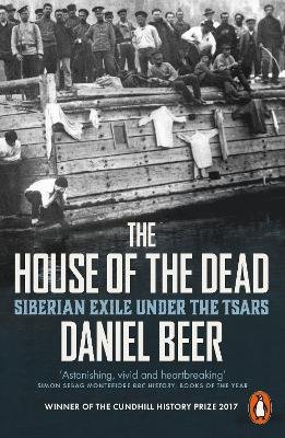 The House of the Dead Image