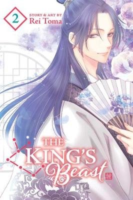 The King's Beast, Vol. 2 Image