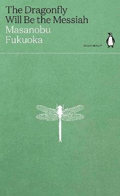 The Dragonfly Will Be the Messiah Image