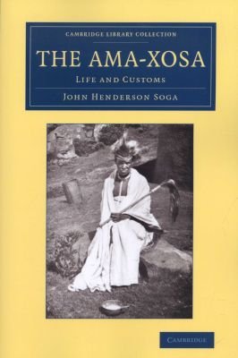 The Ama-Xosa Image