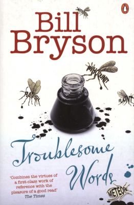 Troublesome Words Image