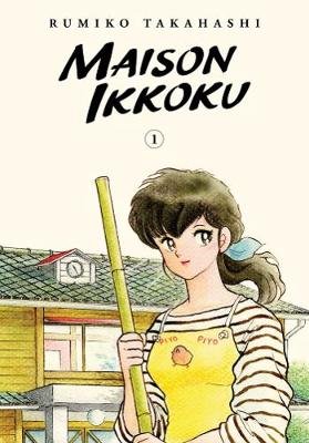 Maison Ikkoku Collector's Edition, Vol. 1 Image