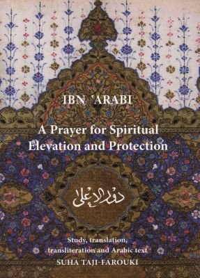 Prayer for Spiritual Elevation & Protection Image