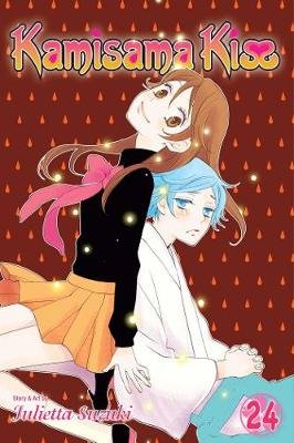 Kamisama Kiss, Vol. 24 Image