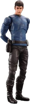 Play Arts Kai Star Trek Figure - Spock Image