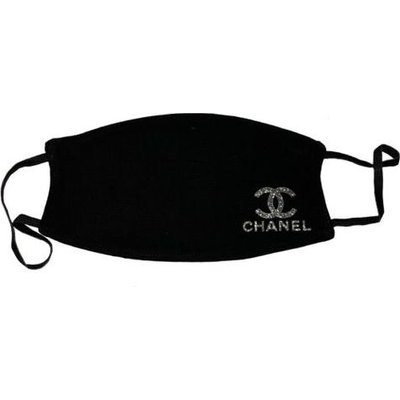 Printed Cotton Face Mask (Chanel Silver) Image