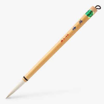 Akashiya Thin Natural Calligraphy Brush - Zuii - Size 4 (PL305) Image