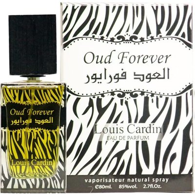 Louis Cardin Oud Forever Eau de Parfum (100ml) Image