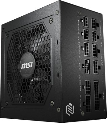 MSI MAG A850GL PCIE5 Power Supply (850W) Image
