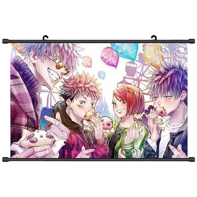 ANIMANGA Anime Poster - Jujutsu Kaisen Eating Cookie Image