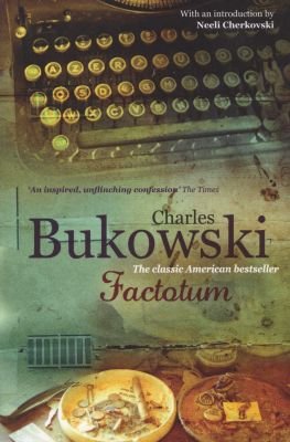 Factotum Image