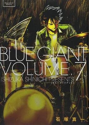 Blue Giant Omnibus Vols. 7-8 Image