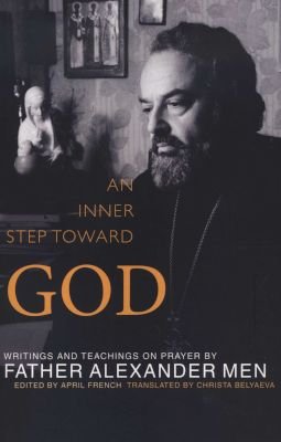 An Inner Step Toward God Image
