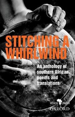 Stitching a Whirlwind Image