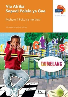 Via Afrika Sepedi Home Language Grade 4 Learner's Book Image