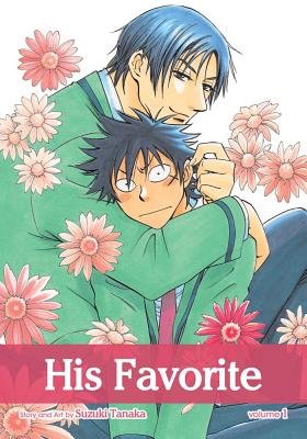 His Favorite, Vol. 1 Image