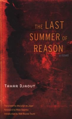 The Last Summer of Reason Image