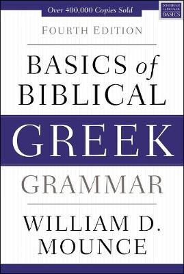 Basics of Biblical Greek Grammar Image
