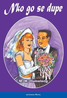 Nko gae dupe meaning image