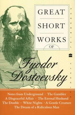 Great Short Works Of Fyodor Dostoevsky Image